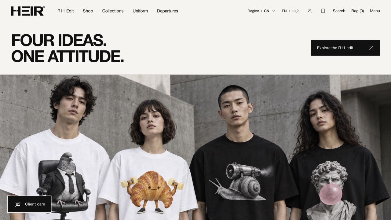 A bilingual Shopify store for HEIR, with collection pages and a garment archive.