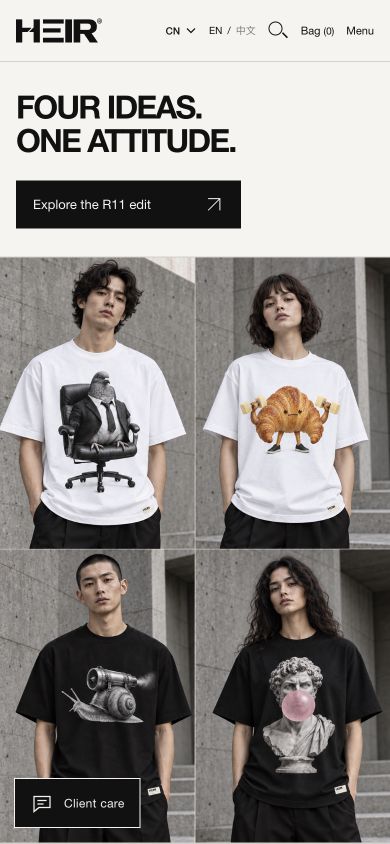 A bilingual Shopify store for HEIR, with collection pages and a garment archive. — mobile